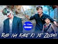 Rab na kare ki ye zindgi kabhi kisiko daga de joker story jatin official new hindi song 2020