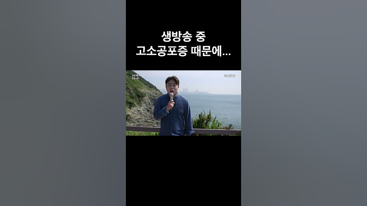 생방송중에 욕해버린 뉴스기자...(레전드 방송사고) #오날먹TV