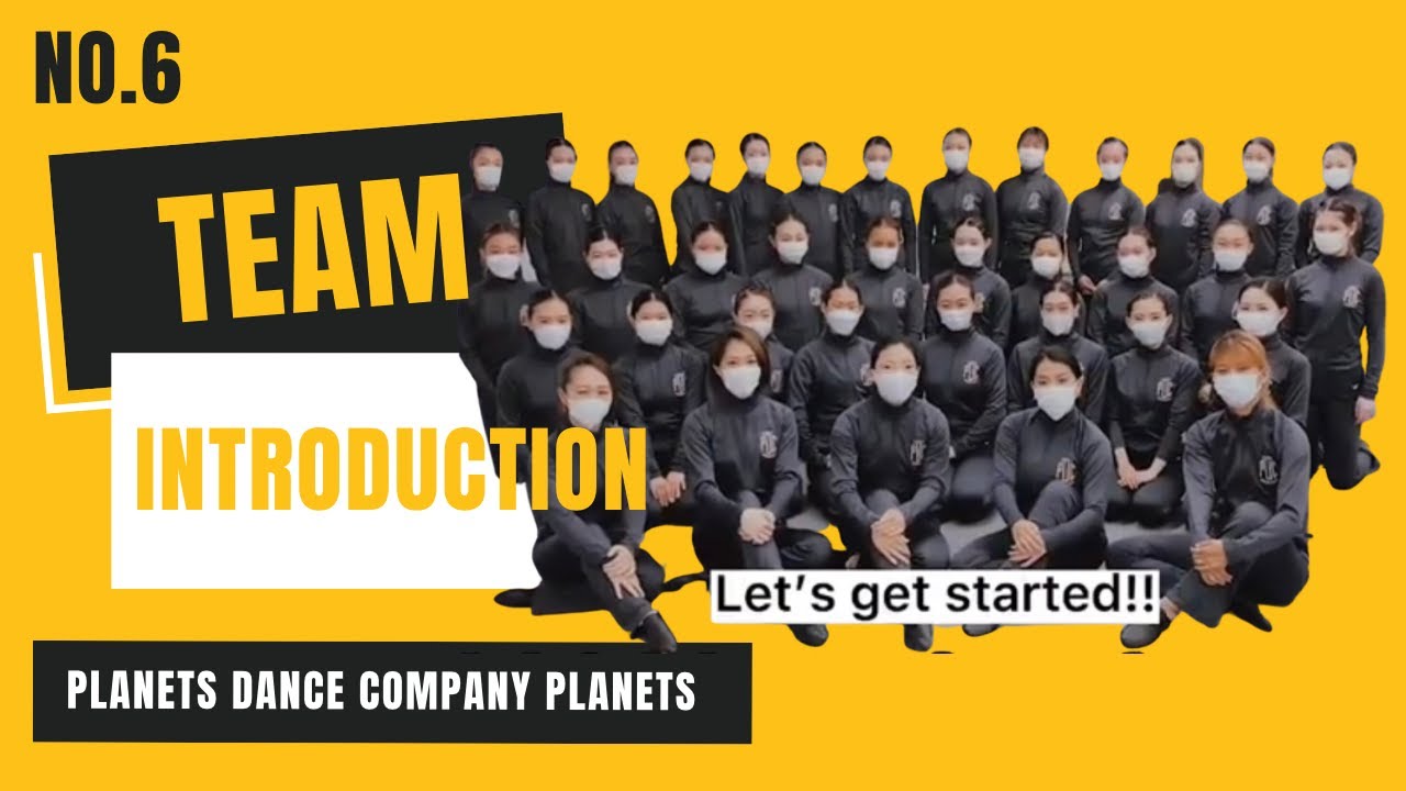 アスリート委員会 【チーム紹介企画】第6弾：PLANETS Dance Company PLANETS - YouTube