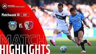 Kawasaki Frontale vs Kashima Antlers - Game Highlights | MW10