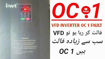 oc 1 fault in vfd invt//oc2 error invt vfd inverter solution#vfd #vfdsettings