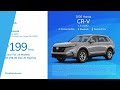 Honda 07/25/2026 7737512