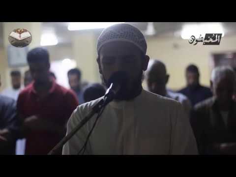 أ م ن ي ج يب ال م ض ط ر إ ذ ا د ع اه الشيخ محمد عبادة روائع صلاة الفجر