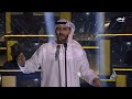 قصيدة "الصقر" يلقيها الشاعر عبدالرحمن الحميري الحاصل على لقب الموسم الحادي عشر من #أمير_الشعراء