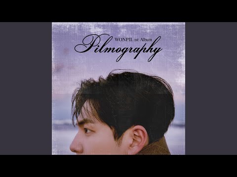 늦은 끝 Last goodbye