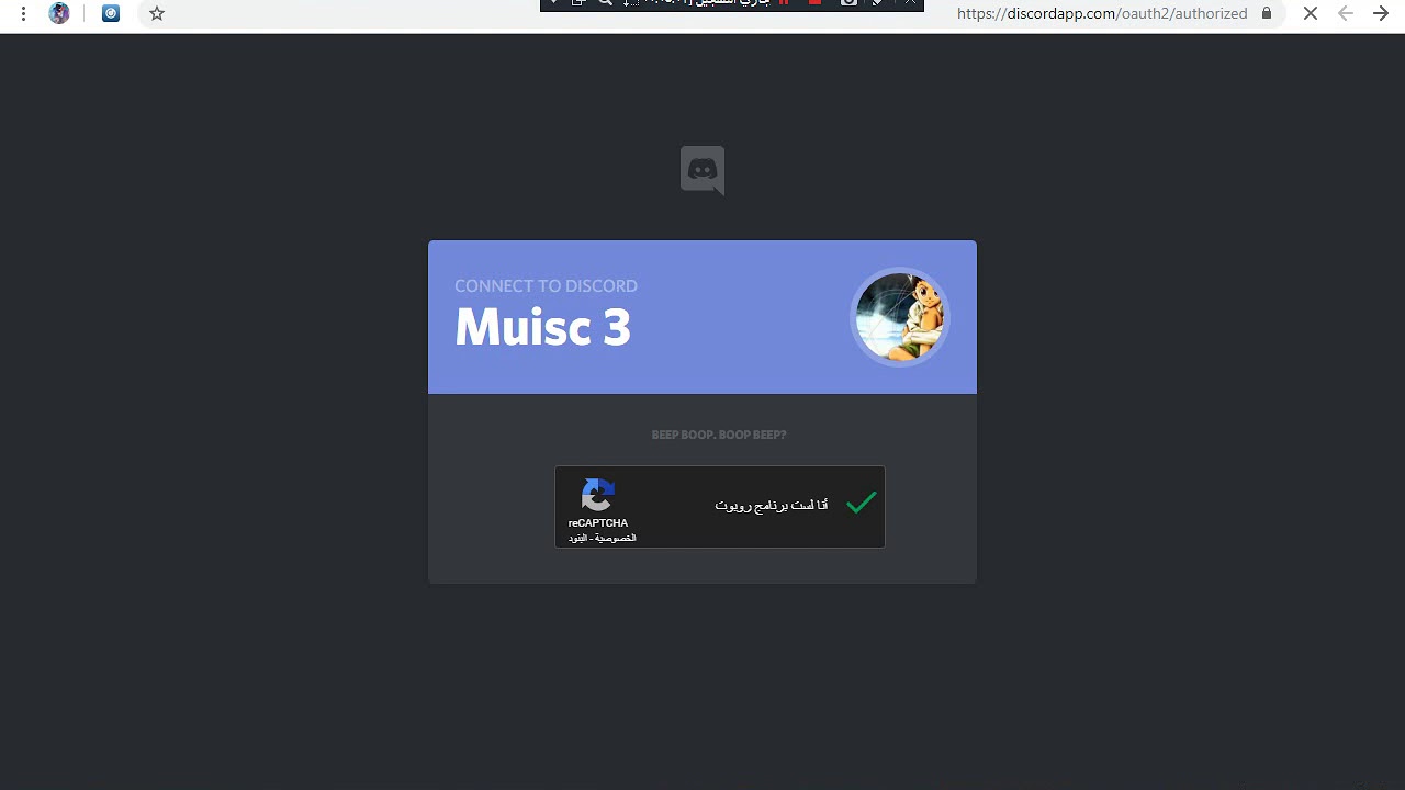 شرح كيف تسوي حساب و تحمل اللعبة Youtube