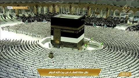 صلاة العشاء الاثنين 5-12-1443هـ  الشيخ ماهر المعيقلي  -  سورة المعارج