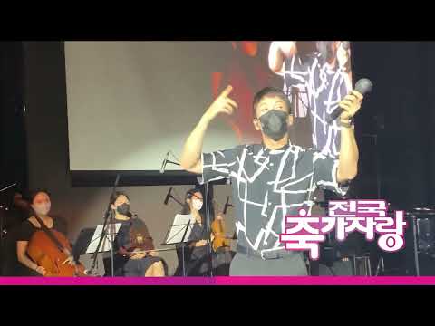 진짜 라이브 잘하네요^^ 2AM 창민이 부르는 에디킴 이쁘다니까 결혼식축가영상(전국축가자랑)