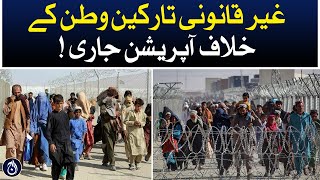 Operation against Afghan refugees continues - Aaj News