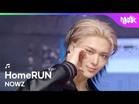 NOWZ ナウズ 나우즈 HomeRUN Music Bank KBS WORLD TV 251128 