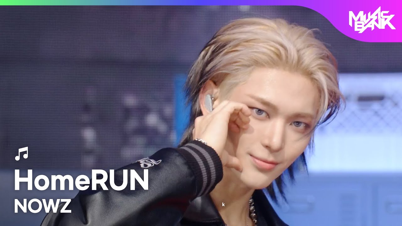 NOWZ ナウズ 나우즈 - HomeRUN [Music Bank] | KBS WORLD TV 251128