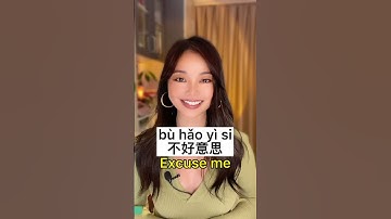 How to Learn This Language FAST in 2025