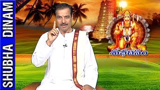 Importance Of Hanuman Aradhana  Shubha Dinam  Archana  Bhakthi Tv