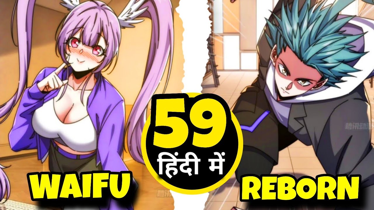 Reborn as a Baby, He Unlocks the Infinite Evolution System From Scratch Explained Hindi [59]