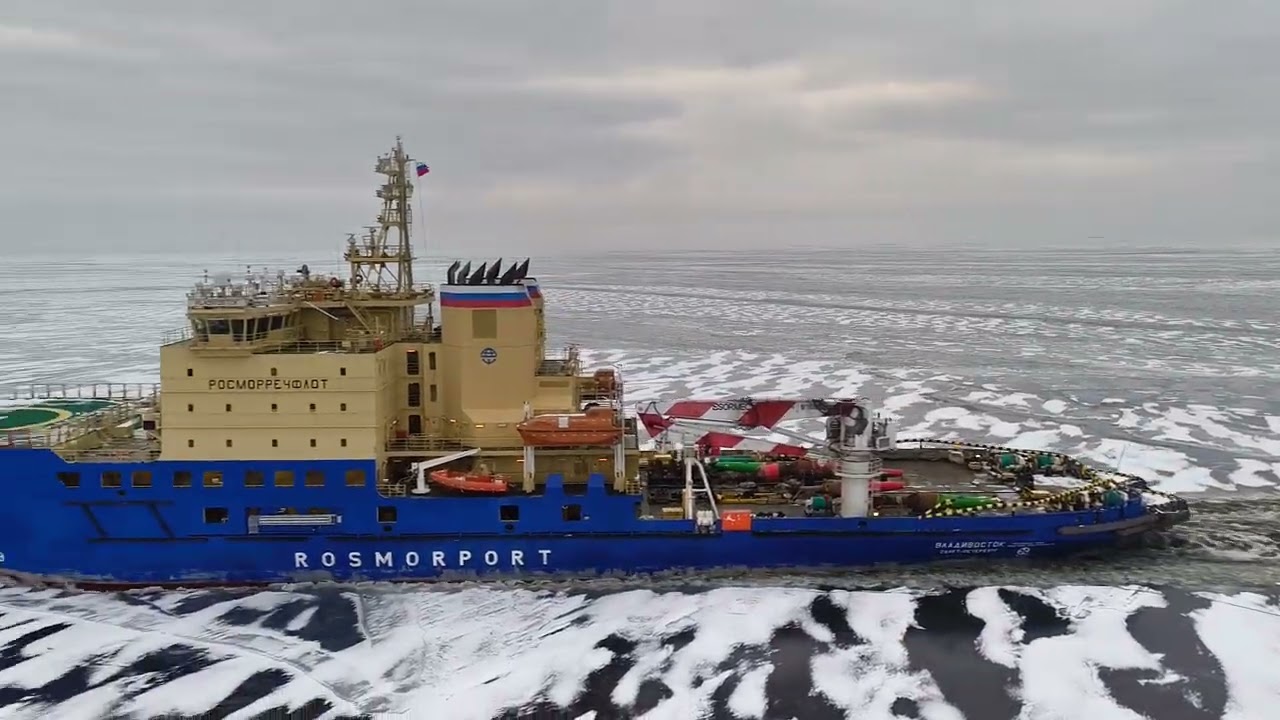 Ice braker/ice navigation/merchant navy