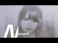 Retro】【Hand written】西野七瀬(NANASE NISHINO) - YouTube