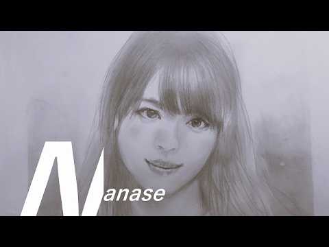 Retro】【Hand written】西野七瀬(NANASE NISHINO) - YouTube