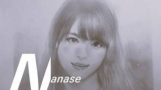 Retro】【Hand written】西野七瀬(NANASE NISHINO) - YouTube