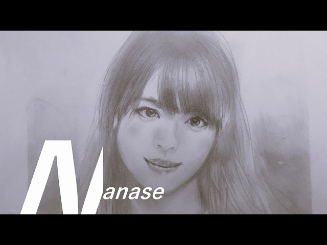 Retro】【Hand written】西野七瀬(NANASE NISHINO) - YouTube