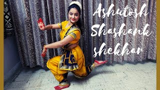 Ashutosh Shashank Shekhar Shreya Shukla