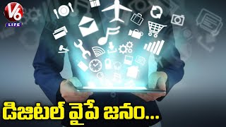 Huge Demand For Digital Platform  | V6 Life screenshot 5