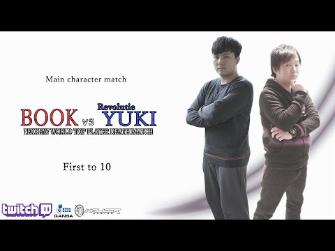 16.[FT10] BOOK vs YUKI のサムネイル