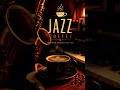 Your Daily Dose of Chill &amp; Jazz ✨🎹🎷#CoffeeShopVibes #CofreJazz #JazzLovers #AmbientMusic