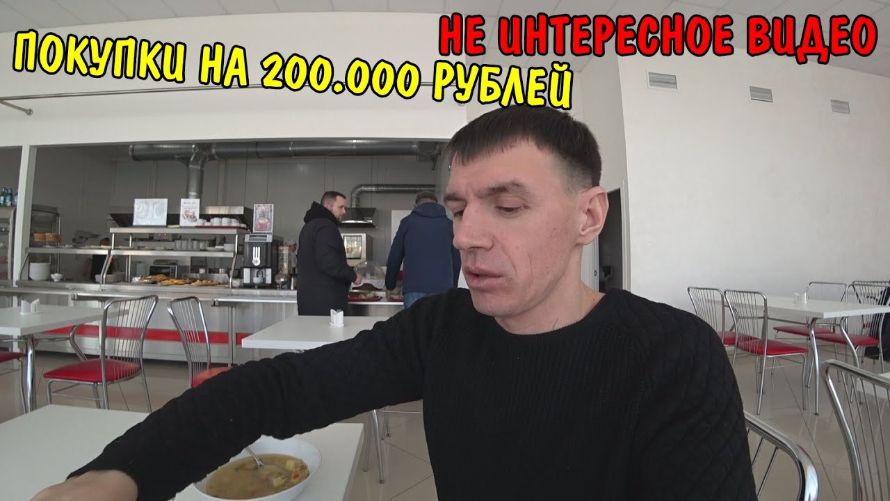 Сборные дома в Тихорецк видео Сборные дома в Тихорецк видео