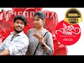 #ராஜாராணி | Raja Rani | Episode - 07 | marriage after divorce |  #Divorce #rajarani  | Black pasanga