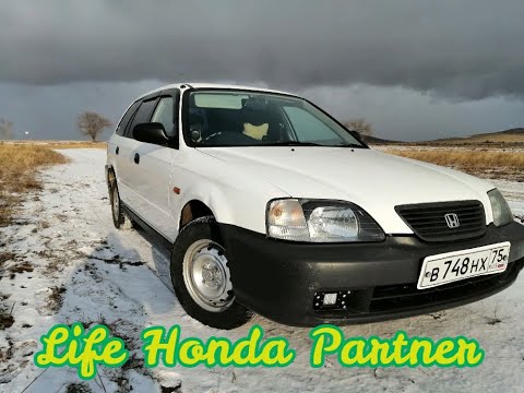 Honda Partner (жизнь хонды партнёр) Немного о подвеске