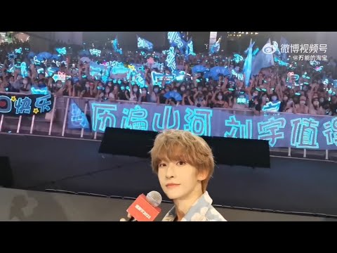 [ENG SUB]淘宝造物节x刘宇 | Taobao Maker Festival x LIU YU's Vlog