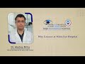 Best eye hospital in punjab  cataract surgery  dr akshay mitra  mitra eye hospital