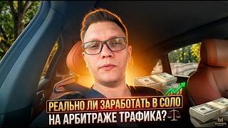 screenshot of the youtube video
