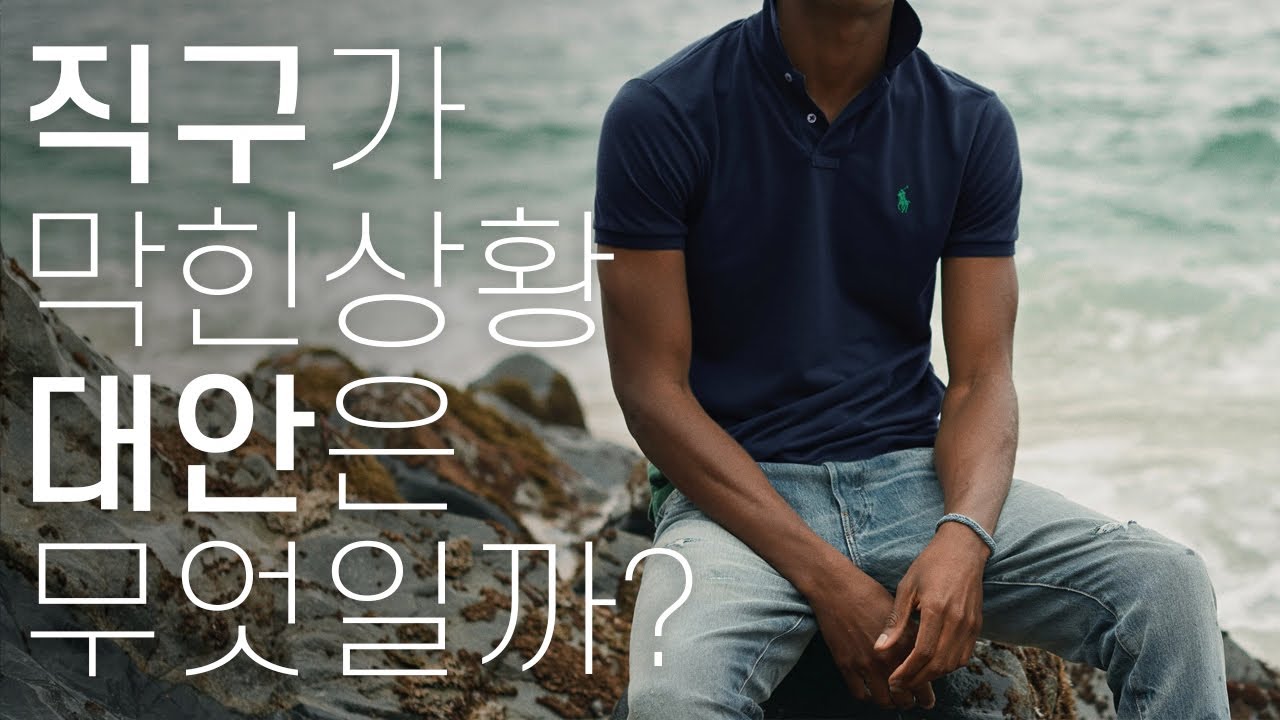 폴로 카라티 어디서 사는게 좋을까?? 폴로 직구가 막혀서 아울렛까지 가봤다🏃‍♂️