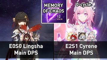 E0S0 Lingsha Main DPS & E2S1 Cyrene Main DPS | MoC 12 3 stars | Honkai: Star Rail 3.8