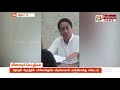 கமல்நாத் முஸ்லீம் தலைவர்களுடன் பேரம் பேசும் வீடியோ காட்சி
