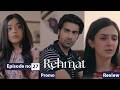 Rehmat episode 27 Teaser |Rehmat episode 27 Promo |Rehmat episode 26 Review |Rehmat |Drama Review |
