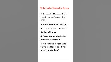 Subhash Chandra Bose | essay on Subhash Chandra Bose 10 lines on Subhash Chandra Bose