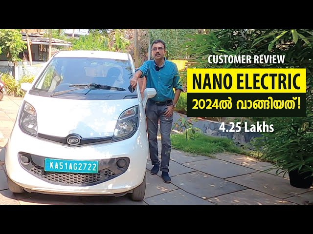 NANO EV 2024ൽ വാങ്ങിയത്, 4.25 lakhs. Customer Review class=