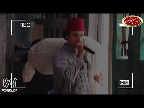 أغنية على ربيع كلنا مسافرين وكواليس حصرية للأغنية فى مسرح مصر الموسم الخامس