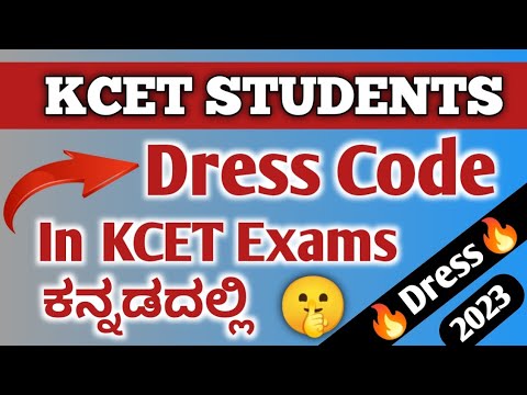 || KCET EXAM