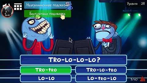 Troll Face Quest Internet Memes Level 26, 27, 28, 29, 30 Walkthrough