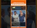 G7 Summit में PM Modi का ऐसा स्वागत देखकर विरोधियों के उड़े होश! विश्व नेताओं ने लगाया गले! #adkn