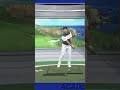 리듬의 중요성! 이렇게 살짝 쳤는데 250m??
