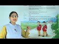 Ch 4 | Learn Well Books | English | Class 06 | Einstein at School | For children