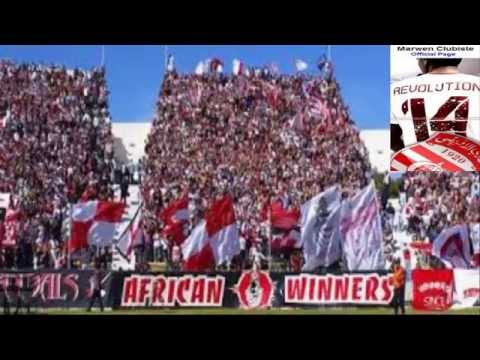 Club Africain -