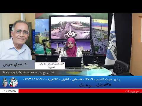 غانتس يروج لبناء 5000 وحدة استيطانية جديدة بالضفة