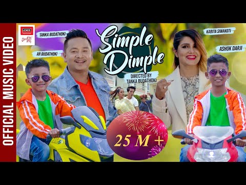 simple-dimple-|-tanka-ar-budathoki-|-ashok-darji-|-kabita-siwakoti-|-bhim-bista-malai-maya-garne-kt