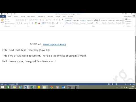 Learn MS Word -How to Enter Text - Chapter 1 H