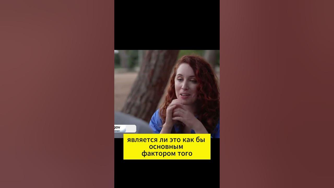 Муж Евы Элфи (Eva Elfie) об их заработке - YouTube